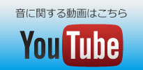 YouTubeチャンネルのイメージ